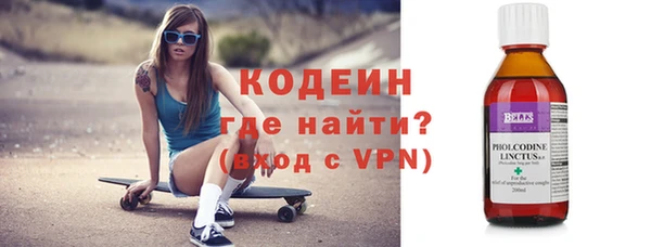 трава Туринск