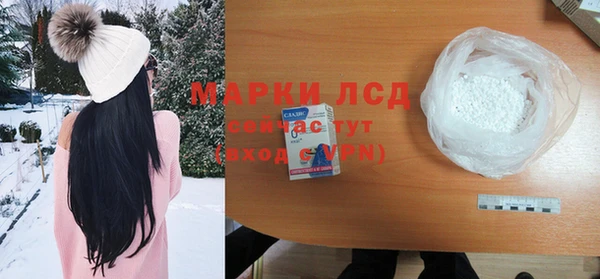 дистиллят марихуана Усинск