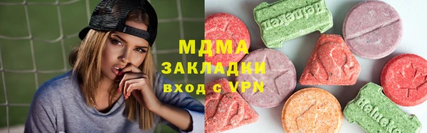 марки nbome Тихорецк