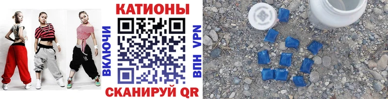 Купить закладки  Юрюзань  Мефедрон мука 