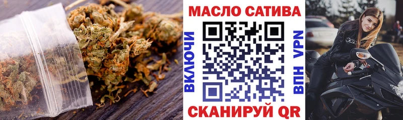Купить где  Юрюзань  Дистиллят ТГК THC oil 